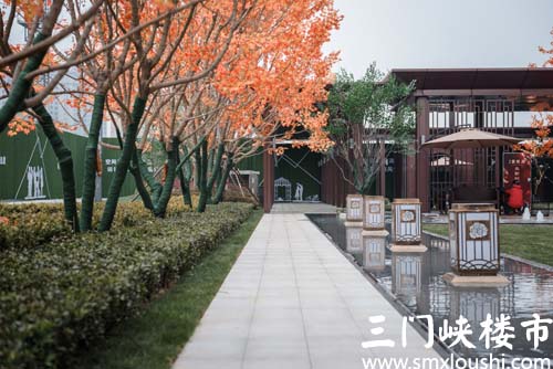 河南楼市网